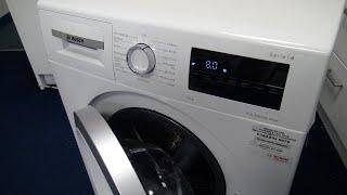 Bosch WAN28258GB 1400 Spin 8Kg Washing Machine