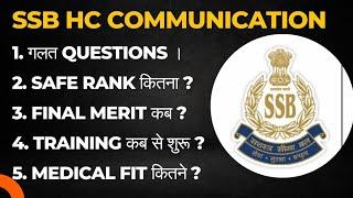 SSB HC Communication Final merit kab aayega ?#ssb_hc_communication#ssb