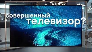 77-дюймовый телевизор LG Signature OLED 4K TV OLED77W8