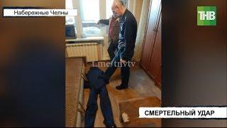 В поселке Зяб в Челнах по подозрению в убийстве жены задержали 49-летнего мужчину  ТНВ