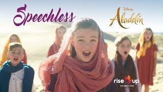Naomi Scott - Speechless From Aladdin - Cover by Rise Up Childrens Choir