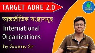 Target ADRE 2.0  GK MCQ  International Organisation  Assam Direct Recruitment  by Gaurav Sir