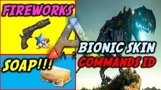 ARK BIONIC T-REX SKIN CHEAT COMMAND PLUS SOAPFIREWORKS FLARE GUN TUTORIAL - Now Free with PS Plus