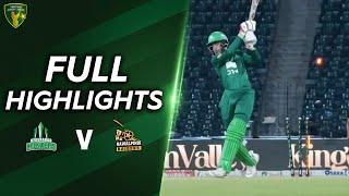 Full Highlights  Hyderabad Hunters vs Rawalpindi Raiders  Match 8  PJL  MV2T