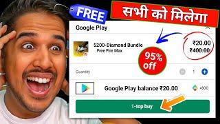 Google Play Store 95% Discount Offer  How to get Play Store 95% Off Coupon  PlayStore 95% Discount