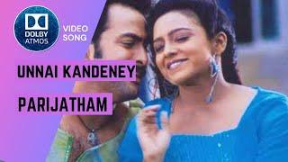 Unnai Kandane Mudhal Murai  உன்னை கண்டேனே  Parijatham 2006  Video + 7.1 Surrounding   Dharan