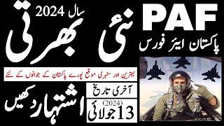 Pakistan Air Force Jobs 2024  Paf New Jobs 2024 Advertisment  Technical Job Info 1.0
