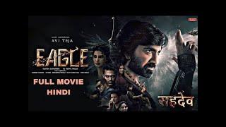 Sahadevसहदेव New 2024 Released Full Hindi Dubbed Action Movie  Eagle   Ravi Teja Anupama New Movie