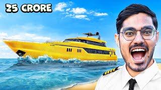 ₹1 Boat vs ₹240000000 Luxury Yacht ये नाव नहीं महल है