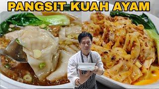 Resep pangsit kuah ayam  style restoran  ala nanang kitchen