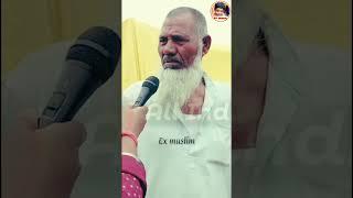 Muslim reaction Modiji  #reactionvideo #tranding #shorts