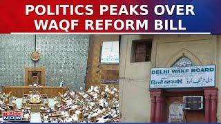 Modi Government To Introduce Waqf Amendment Bill 2024 In Lok Sabha On August 8  Latest News