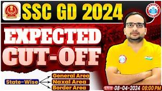 SSC GD 2024 SSC GD Expected Cut-Off 2024 SSC GD Cut-off 2024 State Wise SSC GD 2024 Result Update