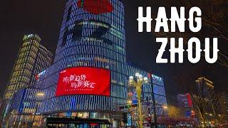 Night walk to West Lake - Hangzhou Citywalk - 4K 60 fps