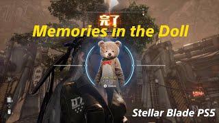 Memories in the Doll Mission  Stellar Blade PS5