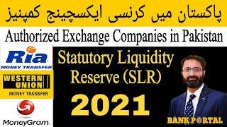 Exchange Companies in Pakistan  SBP Revised SLR of Exchange Companies  Statutory Liquidity Reserve