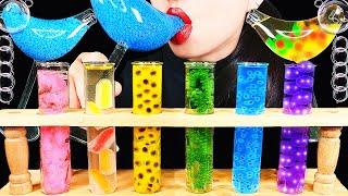 ASMR  RAINBOW DRINKS DRINKING SOUNDS 신기한 물 먹방 EDIBLE CRYSTAL EDIBLE FROG EGG BOBA JELLO BIRD GLASS