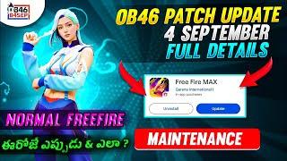 OB46 Update Maintenance Full Details in Telugu  Ob46 Update Dat & Time  Free Rewards In Ob46 