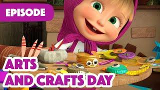 NEW EPISODE ️ Arts and Crafts Day  Episode 131  Masha and the Bear 2023
