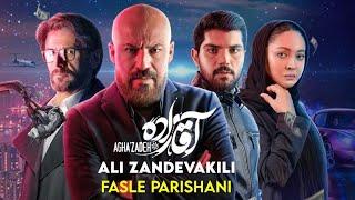 Ali Zandevakili - Fasle Parishani I Official Video  علی زندوکیلی - فصل پریشانی 