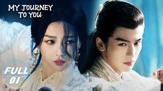 【FULL】My Journey to You EP01Yun Weishan Pretends to be the Bride  云之羽  iQIYI