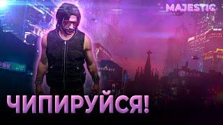 ДЖОННИ СИЛЬВЕРХЕНД ОБУЧАЕТСЯ ФИНАНСОВОЙ ГРАМОТНОСТИ В GTA PR - Серия 6 - ГТА 5 РП  Маджестик РП