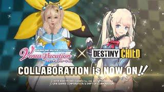 Destiny Child × Dead Or Alive Collaboration Trailer