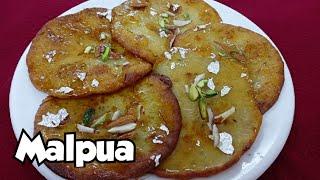 Holi Special  Malpua Recipe  मालपुआ रेसिपी  Smitas Kitchen