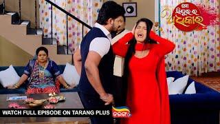 Mo Sindurara Adhikar  10th July 2024  Ep - 1263  Watch Full Episode Now On Tarang Plus