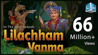 Lilachham Vanma In The Greenwoods 3D Animation  લીલાછમ વનમાં  Gyanjivandasji Swami -Kundaldham