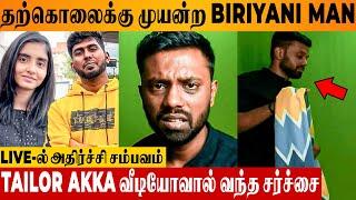  Biriyani Mans Shocking Behaviour in Live While Reacting To A2Ds Tailor Akka Scam? Video Dayalu