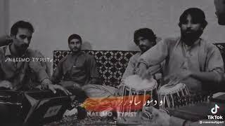 Pashto Best Tape 2022