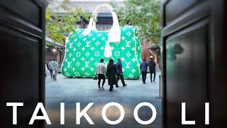 Taikoo Li  Things to Do  Chengdu China 2023 4K #louisvuitton