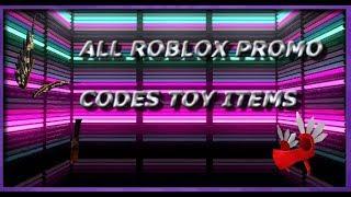 All Roblox Promo Code toy Items