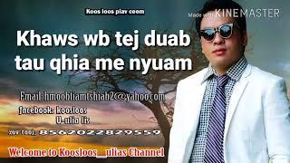 Khaws wb tej duab tau qhiav me nyuam 5112018