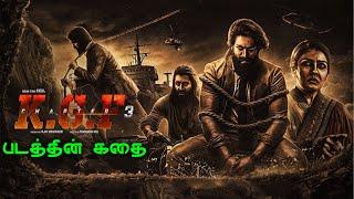 KGF Chapter 3 Movie Story Tamil  Rocking Star Yash  Prashanth Neel  BG gethu  Hombale films