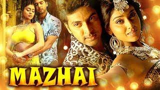 Mazhai Tamil Full Movie  Jayam Ravi  Shriya  Vadivelu   Devi Sri Prasad  Star Movies