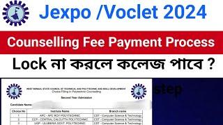 Jexpo 2024 Counselling Fees Payment Process  Voclet 2024 Counselling Fees Payment Process