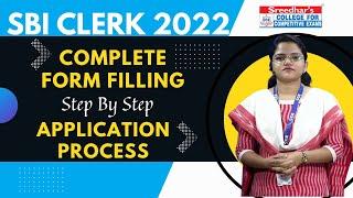 HOW TO FILL SBI CLERK 2022 ONLINE APPLICATION FORM  SBI CLERK APPLY ONLINE 2022
