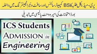 Medical Students Admission in CSIT  ICS Students Allowed in Engineering  Board Improvement Policy