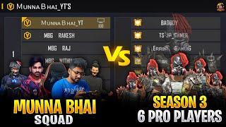 Season 3 Elite Pass Squad Vs Munna Bhai Squad - Munna Bhai Gaming- Free Fire Telugu