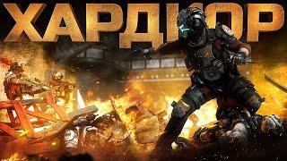 САМЫЙ ХАРДКОРНЫЙ РЕЖИМ В TITANFALL 2