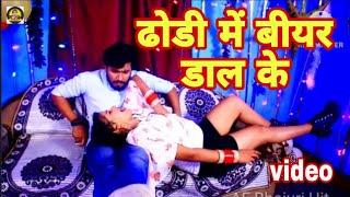 #video  ए #जवानी ह #गरम #गरम  #shivaniSingh  new full HD video song  #bhojpurisong2024