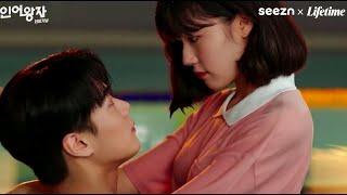 New Korean hindi mix song 2022my brothers Friend Korean drama 2022 