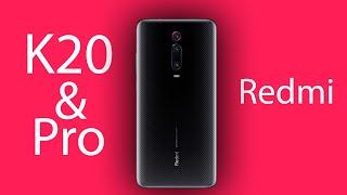 Redmi K20 - pro price in India July 2020