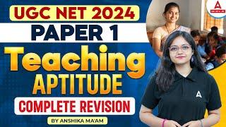 Teaching Aptitude For UGC NET Paper 1  UGC NET Paper 1 Complete Revision By Anshika Pandey