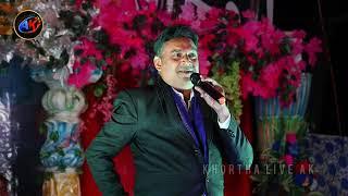 kumar Azam khortha comedy new video