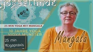 Hatha Yoga Praxis - 25 Minuten mit Mangala