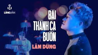 Lâm Dũng  Bài Thánh Ca Buồn Nguyễn Vũ  Nhạc Giáng Sinh  Official Music Video