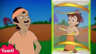 Chhota Bheem - பீம் சிக்கினான்  Cartoons for Kids in YouTube  Tamil Moral Stories